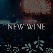 New Wine Hillsong Worship