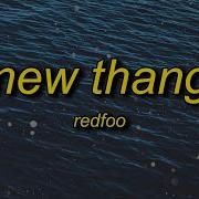 New Thang Remix