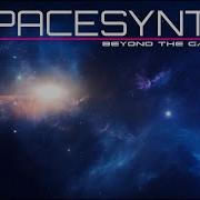 Spacesynth Beyond The Galaxy Spacemouse 2024