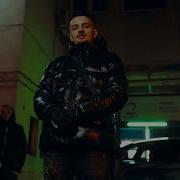 Romanian Rap