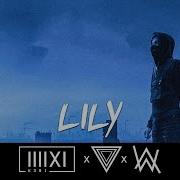 Lily X Full Beat Mengkane Remix