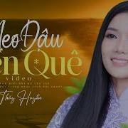 Neo Đậu Bến Quê