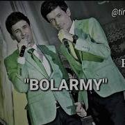 Bolormy Palwan Halmyradow Sapar Parahat Mp3 Skachat