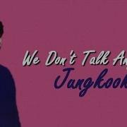 Rus Sub Jungkook We Don T Talk Anymore Cover