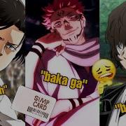 Anime Characters Saying Baka