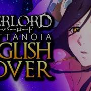 Overlord Op English