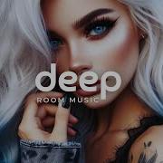 Lights Fade Blame Me Exclusive Https Vk Com Deep Room Music