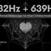 432Hz 639Hz