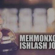 Mehmonxonada Ishlash Joizmi Shayx Sodiq Samarqandiy