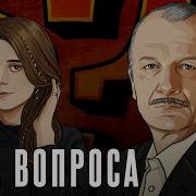 Сергей Алексашенко Последнее