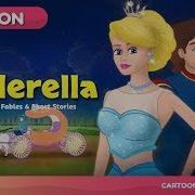 Cinderella Full Movie Fairy Tales And Stories For Kids