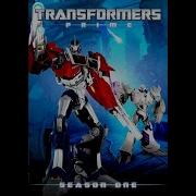 Transformers Prime Unreleased Score Transformers Prime End Title Full Isolated