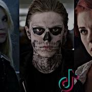 Edit Ahs