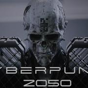 Mix 2023 Cyberpunk Music 2