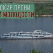 Лучшие Татарские Песни Всех Времен