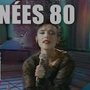 Chanteurs Année 80