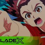 Beyblade X English Dub