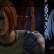 Dragon Age Origins Leliana Romance