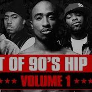 90S Oldschool Hiphop Mix