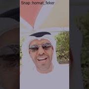 الشيخ السعراوي اتصل بدكتور حسام موافي