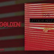 Rac Let Go Remix Kemal Golden