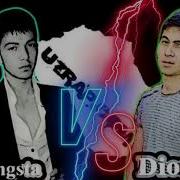 Dior Vs Lil Gangsta Razgavor