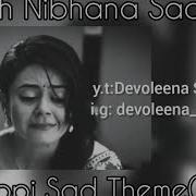 Sath Nibhana Sathiya Sad