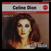 Celine Dion Without You