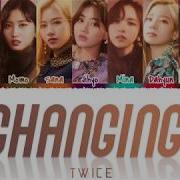 Twice Changing Lyrics