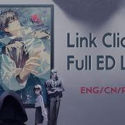 Link Click Ed 2 Full