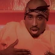 2 Pac Belive Me 2024