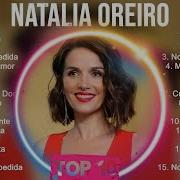 Natalia Oreiro Дискография