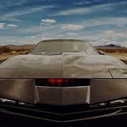 Knight Rider Message Tone