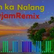 Akin Ka Na Lang Remix