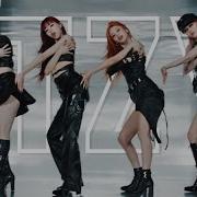 Itzy Random Dance