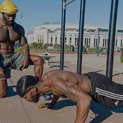 Street Workout