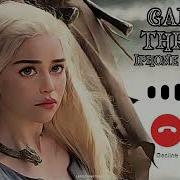 Hbo Game Of Thrones Theme Marimba Remix Iphone X Ringtone