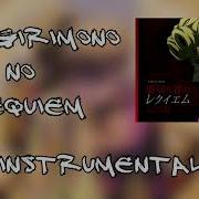 Official Full Instrumental Uragirimono No Requiem Jojo Golden Wind Op 2