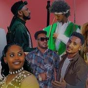 Mix Djj Oromo Music