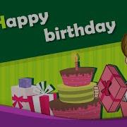 Theme 6 Happy Birthday This Is For You Thanks Esl Song Story Learning English For Kids