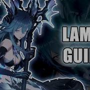 Lamia Pgr