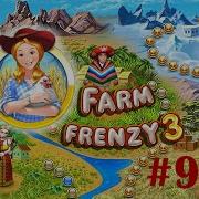 Farm Frenzy 3