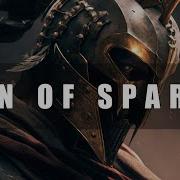 Epic Choir Battle Rap Beat Aggressive Hip Hop Instrumental Son Of Sparta Prod By