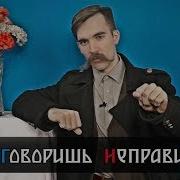 Митко Алексеев Скачать