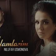 Nilufar Usmonova Alamlarim Нилуфар Усманова Аламларим Official Music 2018