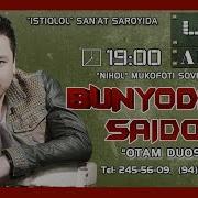 Bunyod Saidov 2016