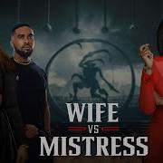 Mistress Wife Nigeria Movie