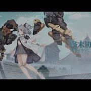 Prometheus Honkai Impact 3Rd V6 6 Trailer Solo Pv Bgm Ost