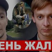 Видео Секса Голая Из Сериала След Фото