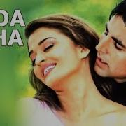 Vada Raha Songs